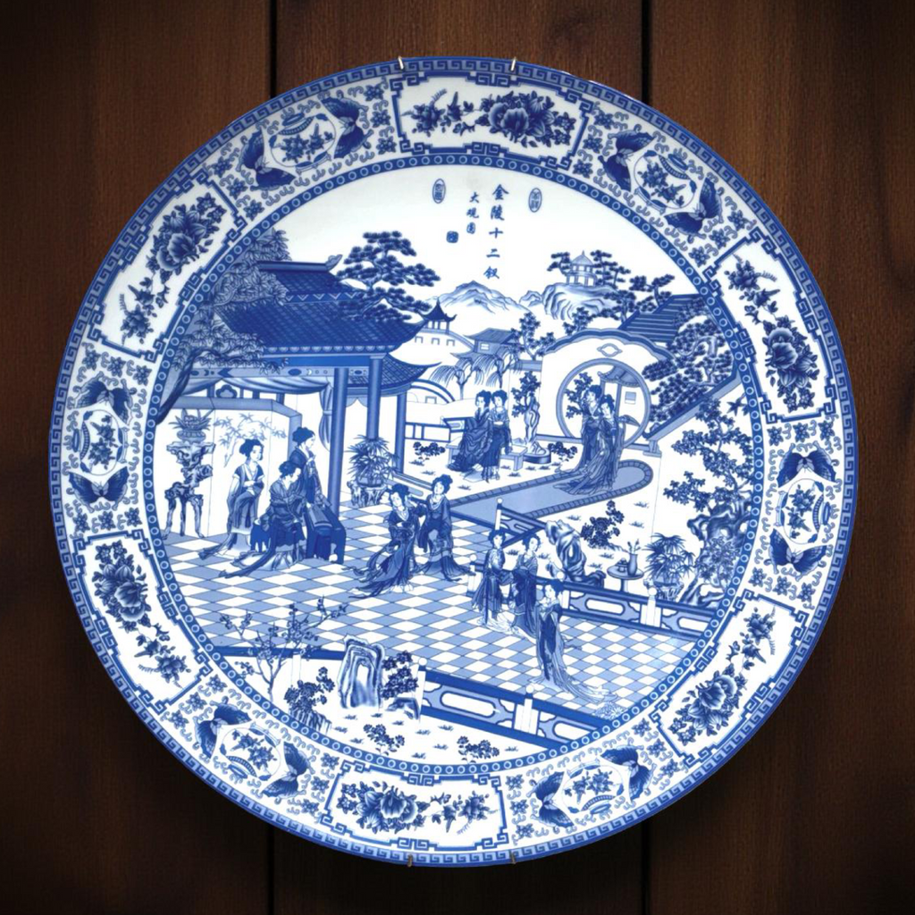 Wall Decor Albert Plate (XL-B)