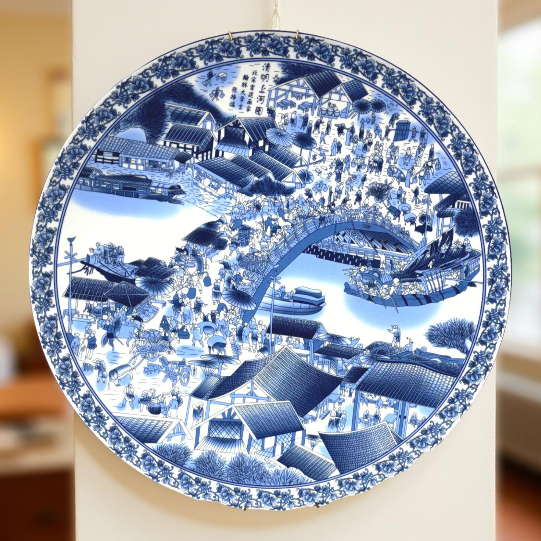 Wall Decor Albert Plate (XL-A)