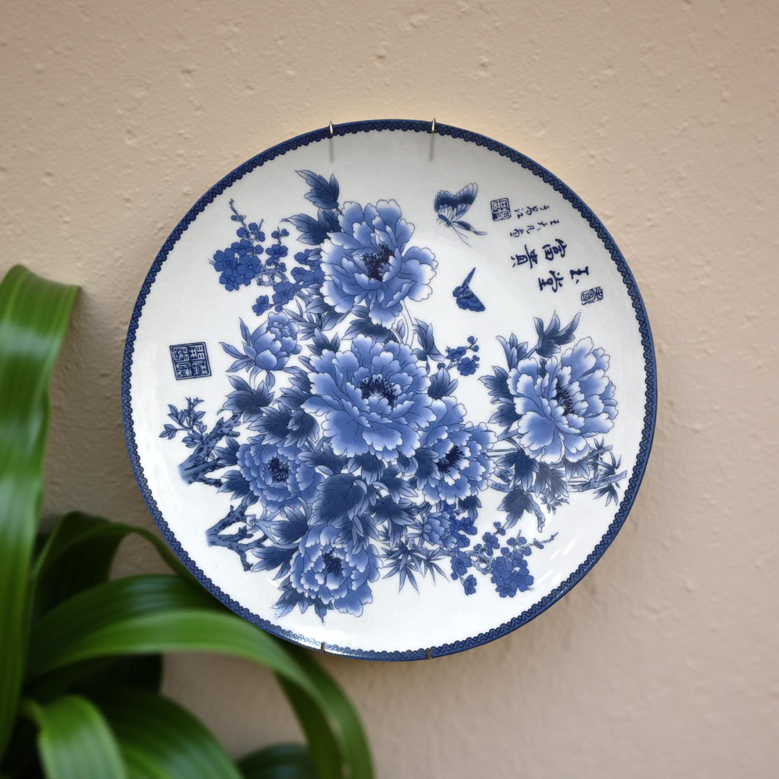 Wall Decor Albert Plate "S" (B)
