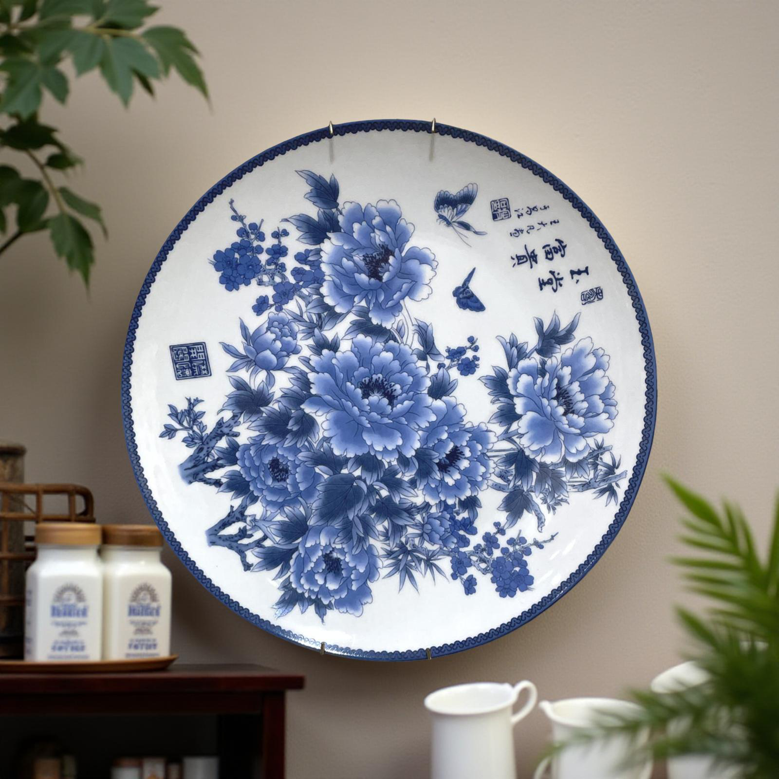 Wall Decor Albert Plate "S" (B)