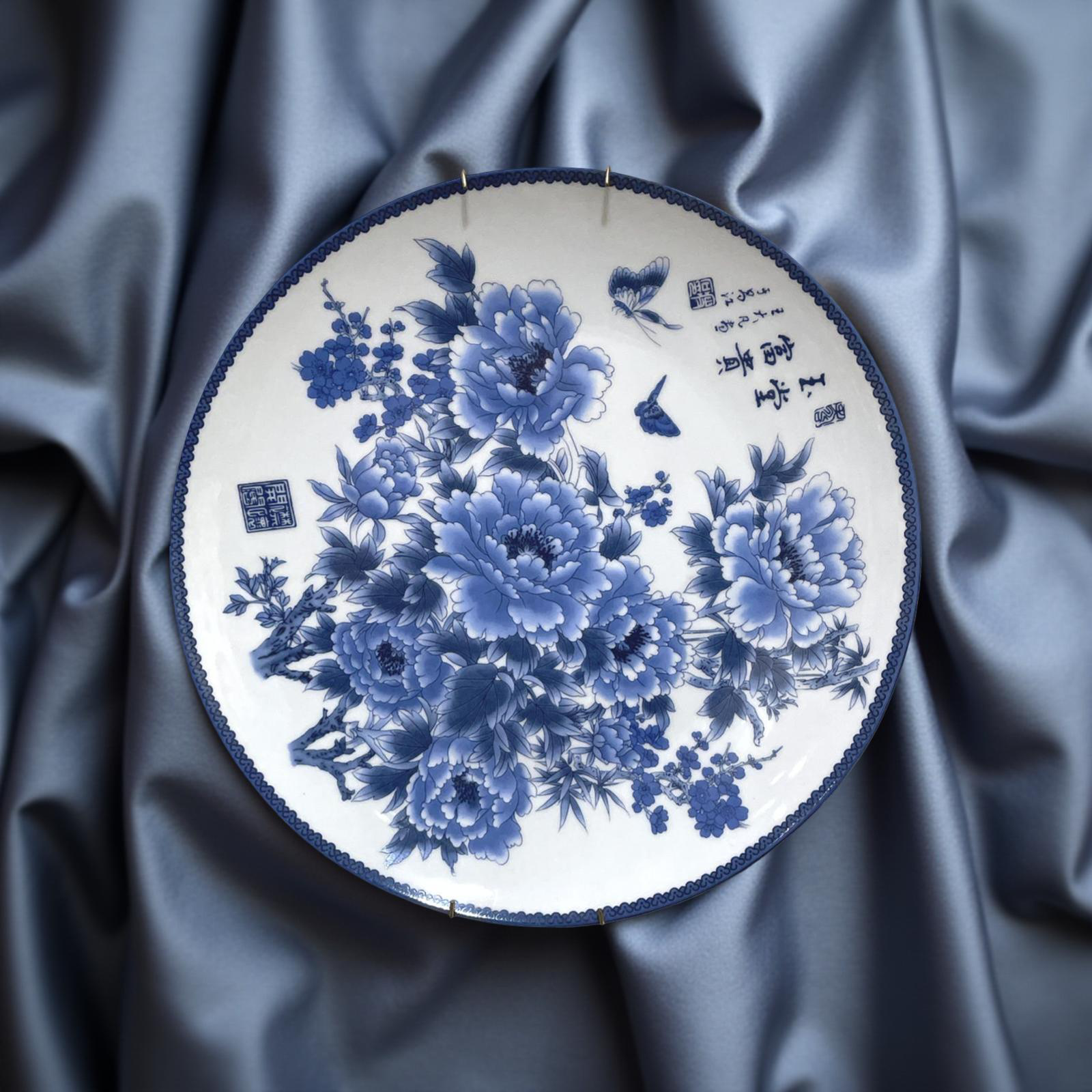 Wall Decor Albert Plate "S" (B)