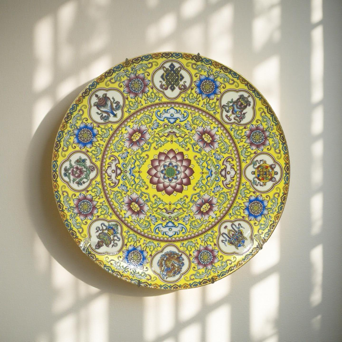 Wall Decor Albert Plate Yellow (A)