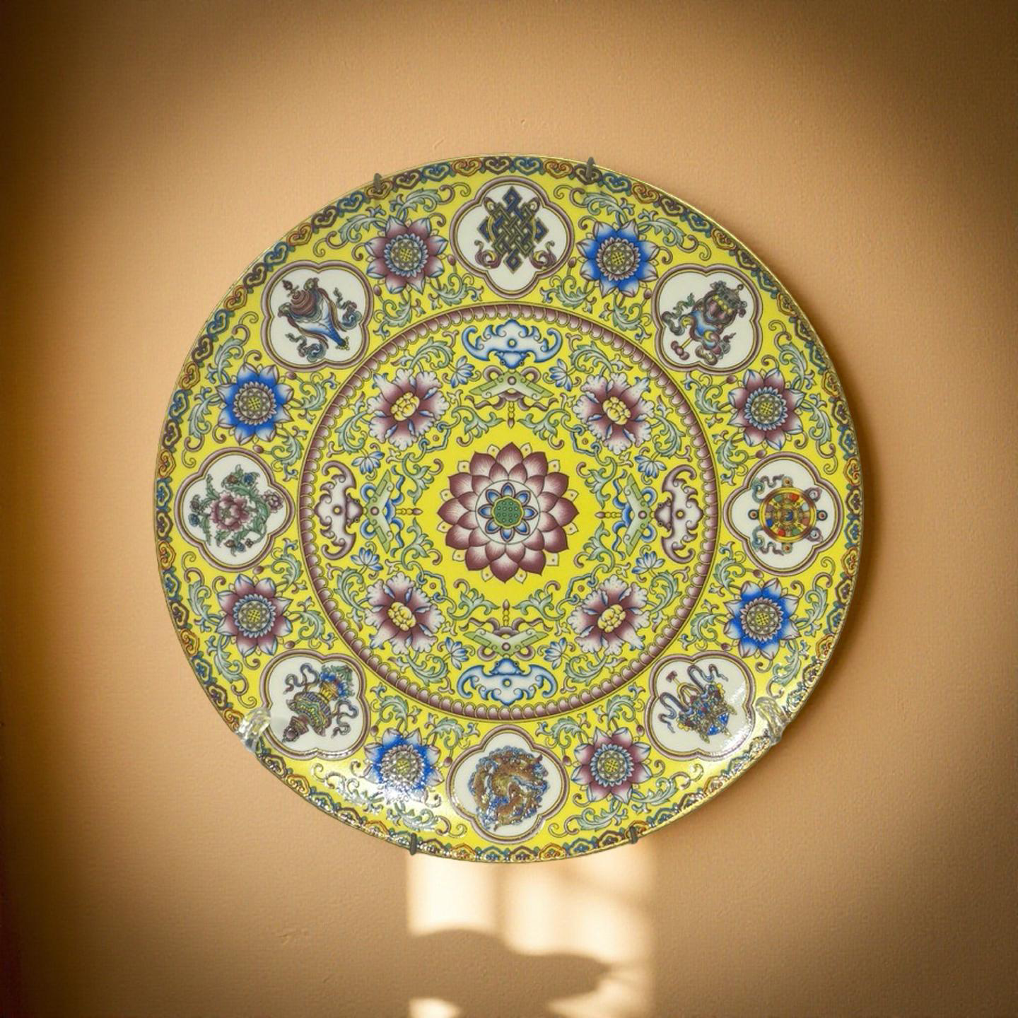 Wall Decor Albert Plate Yellow (A)