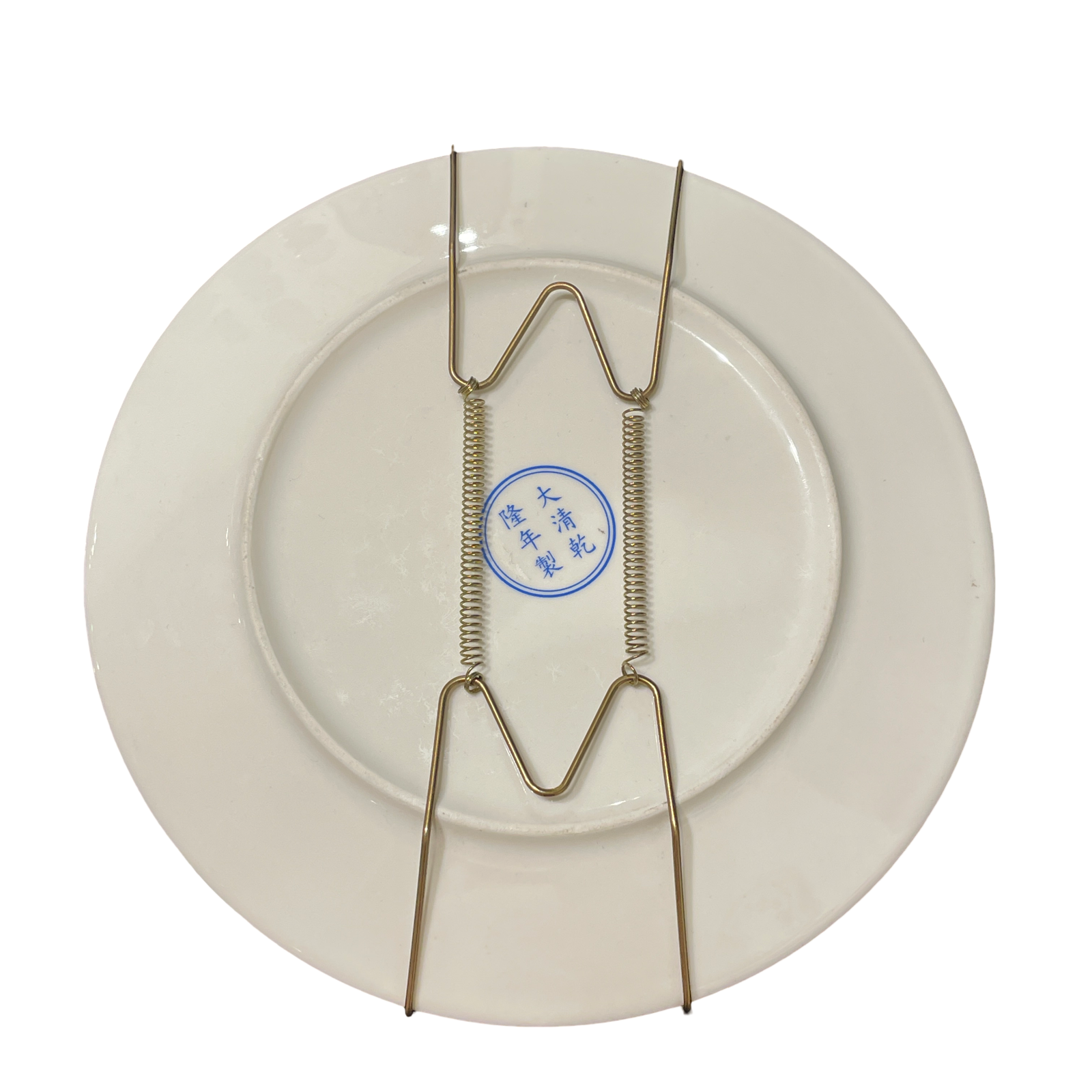 Wall Decor Albert Plate Red (A)