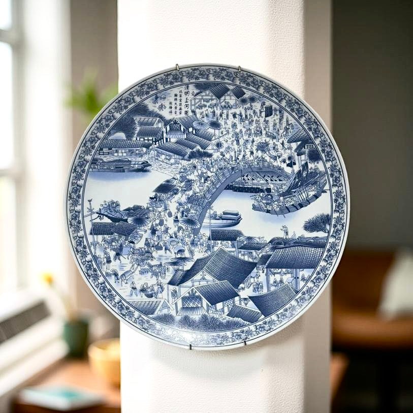 Decor Plate - Albert White & Blue (A)