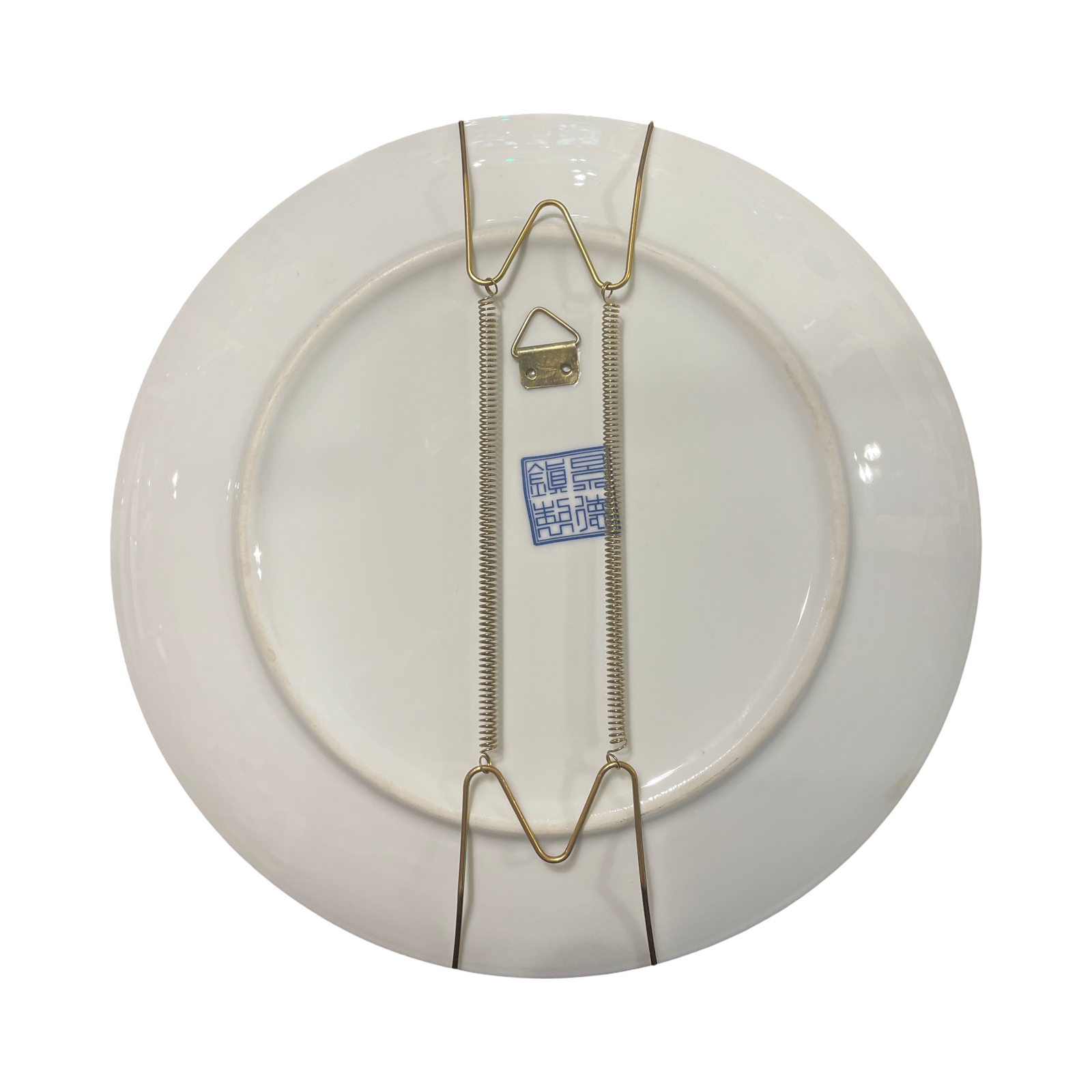 Decor Plate - Albert White & Blue (B)