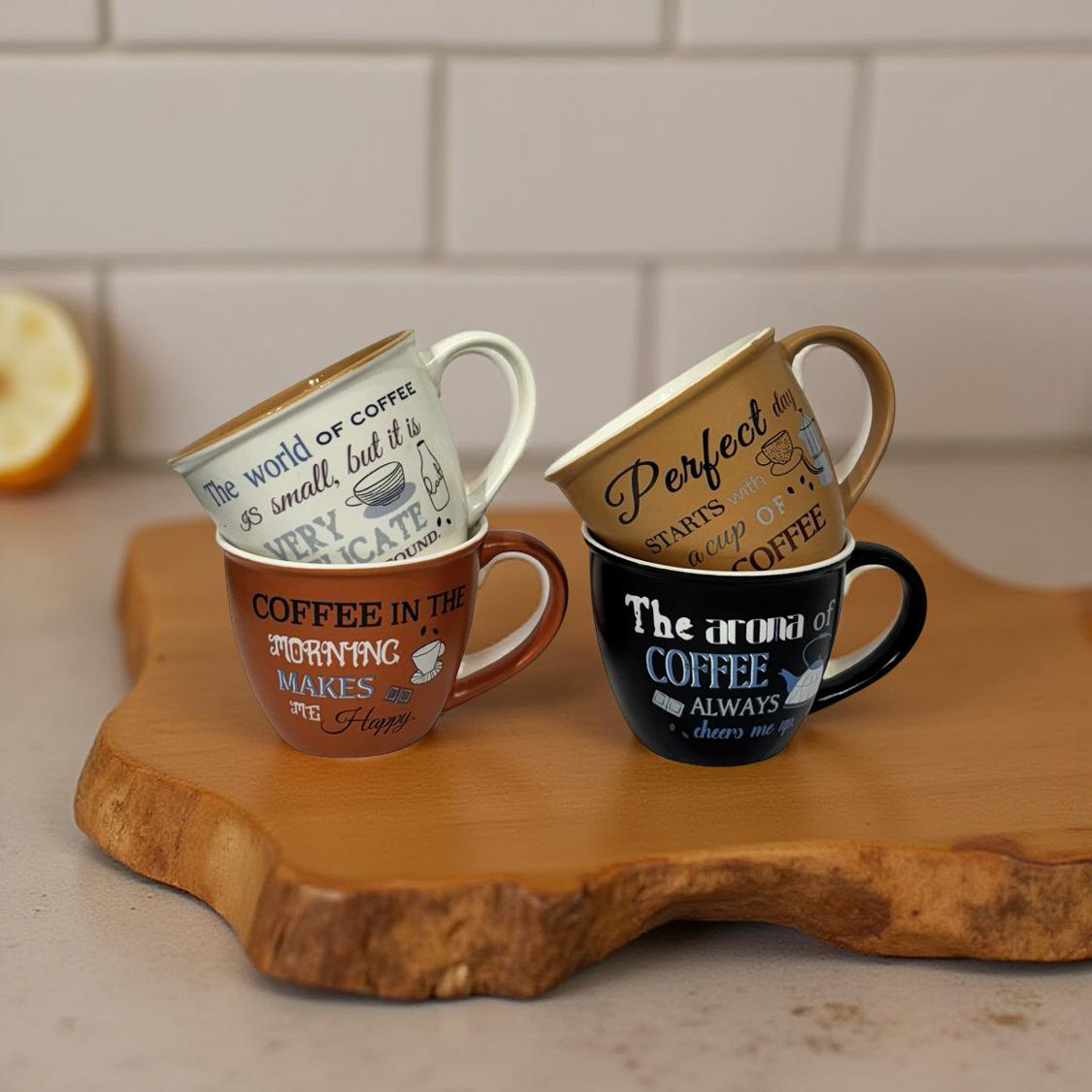 Coffee Mug - Aroma S04