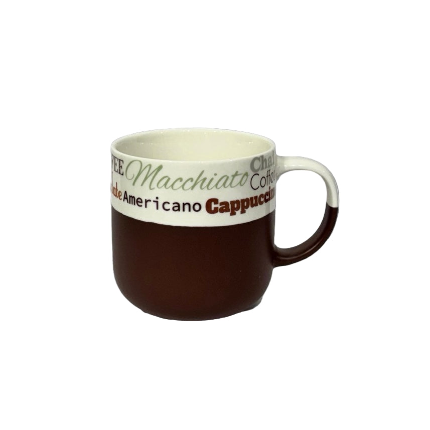 Coffee Mug - Chocolate S04