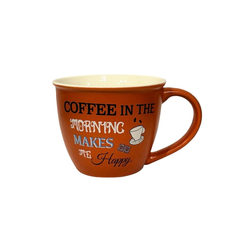 Coffee Mug - Aroma S04