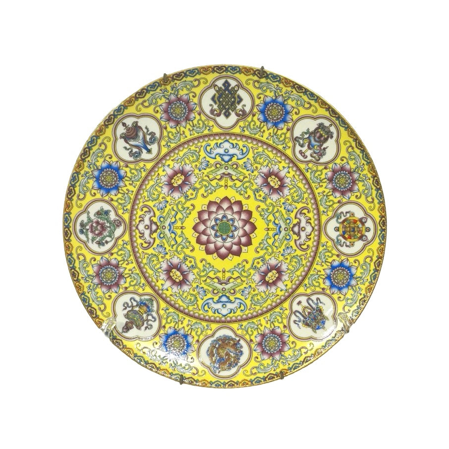 Wall Decor Albert Plate Yellow (A)