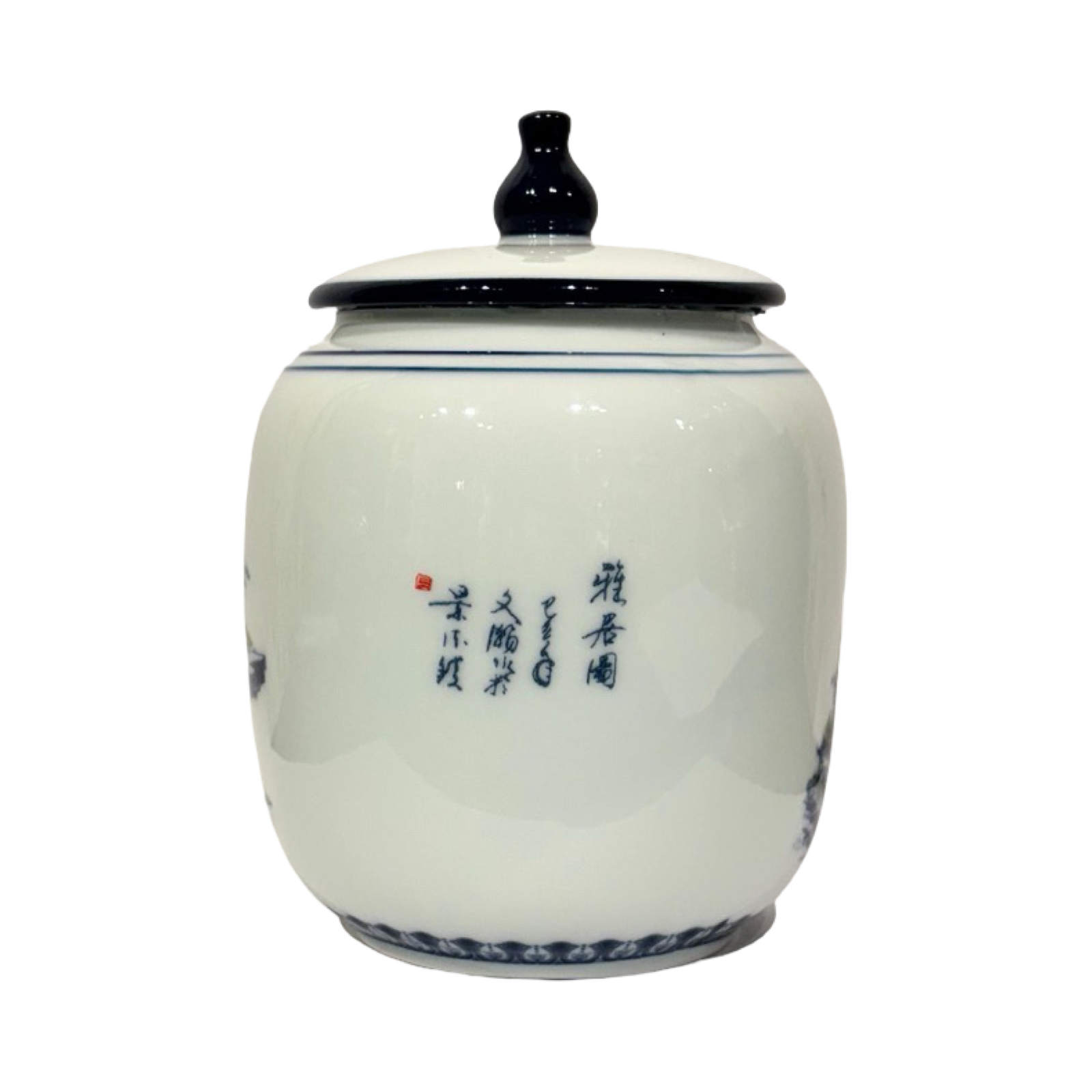 Decorative Jar - Blue Mandarin (C)