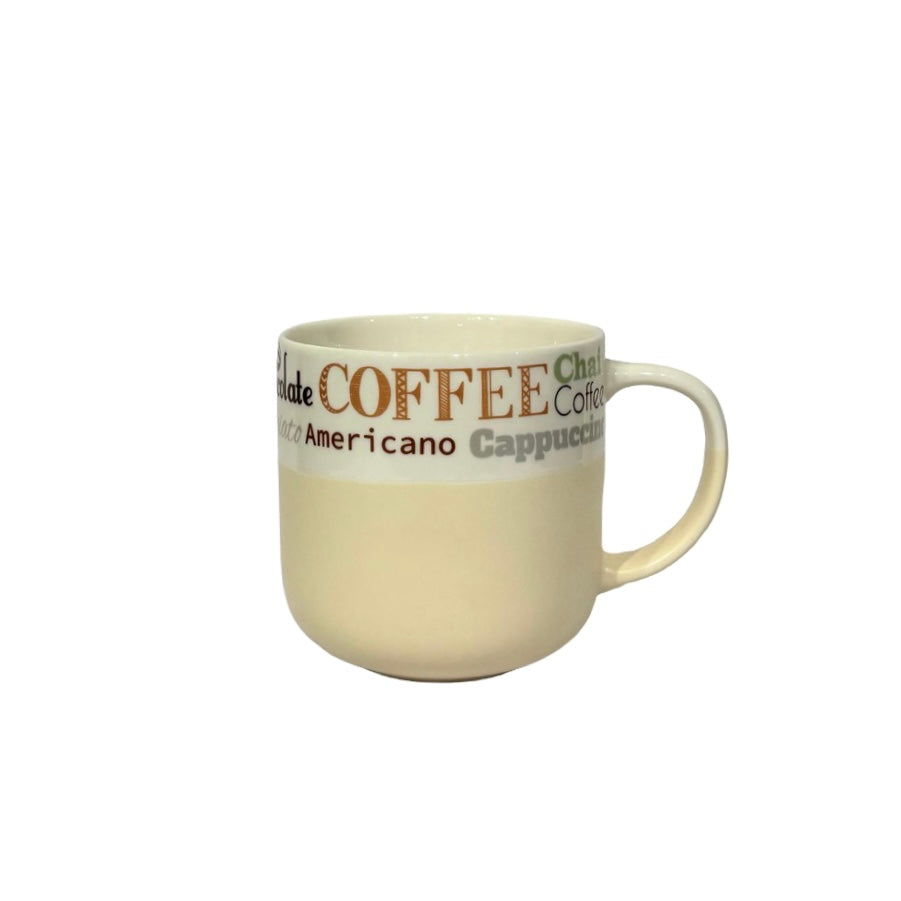 Coffee Mug - Chocolate S04