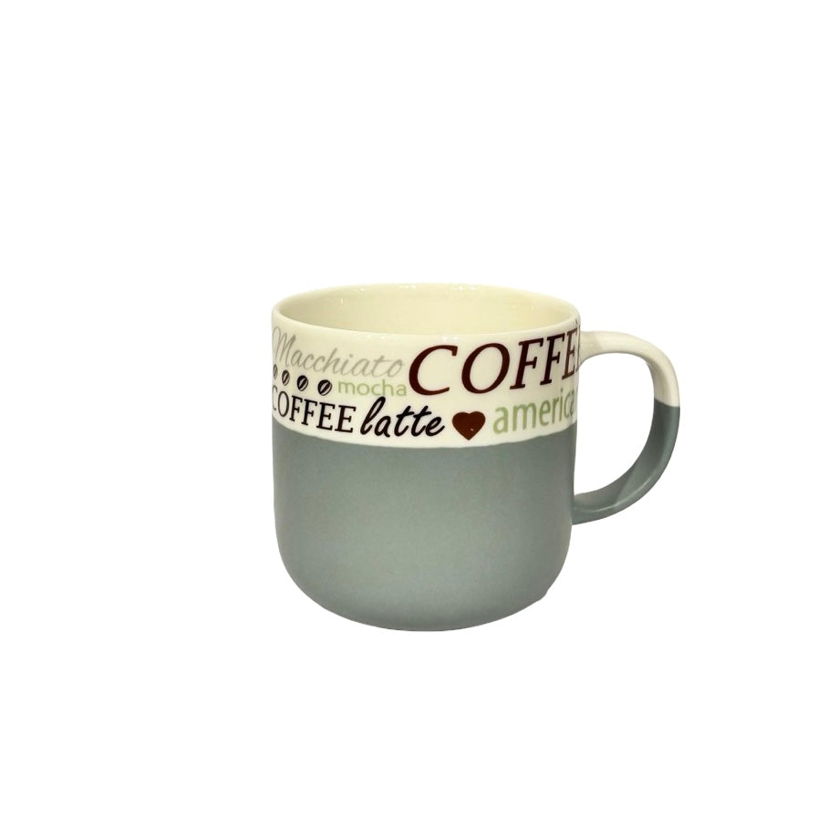 Coffee Mug - Chocolate S04