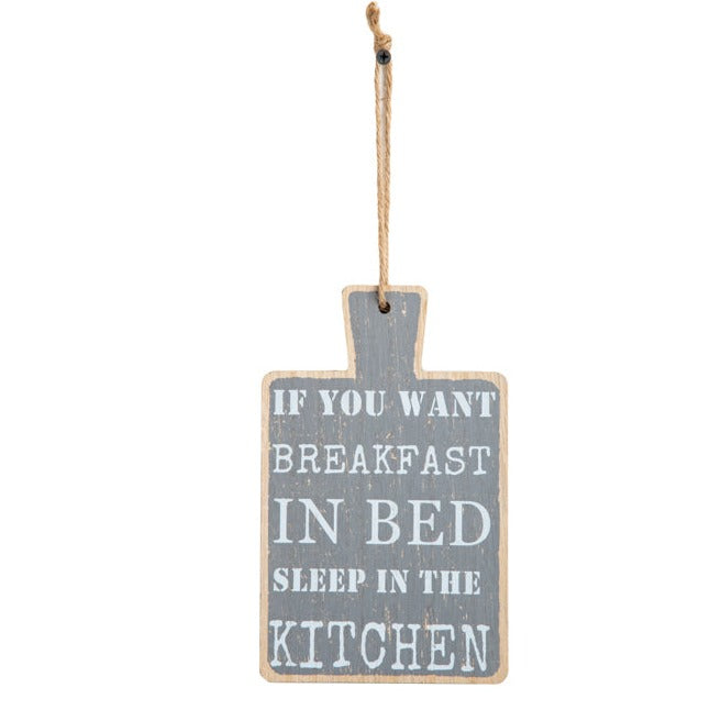 Grey Breakfast In Bed Wall Quote